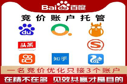用户如何通过开户返点获得实际利益的真实案例