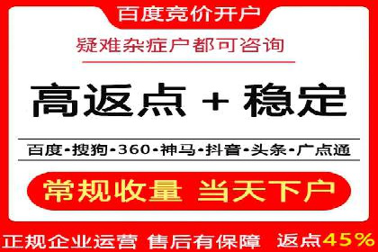 百度视频推广：如何制作高质量的广告视频